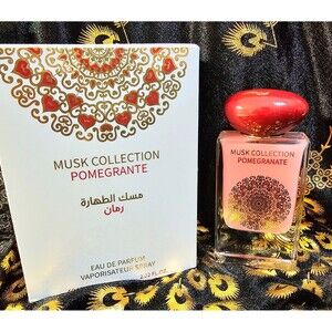 Pomegranate - Musk Collection - Gulf Orchid